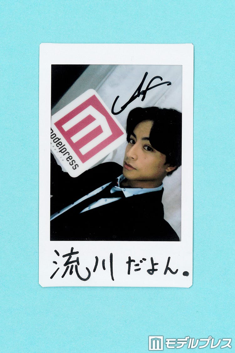 画像1/2) 【終了】白濱亜嵐、直筆サイン入りチェキプレゼント【1名様  