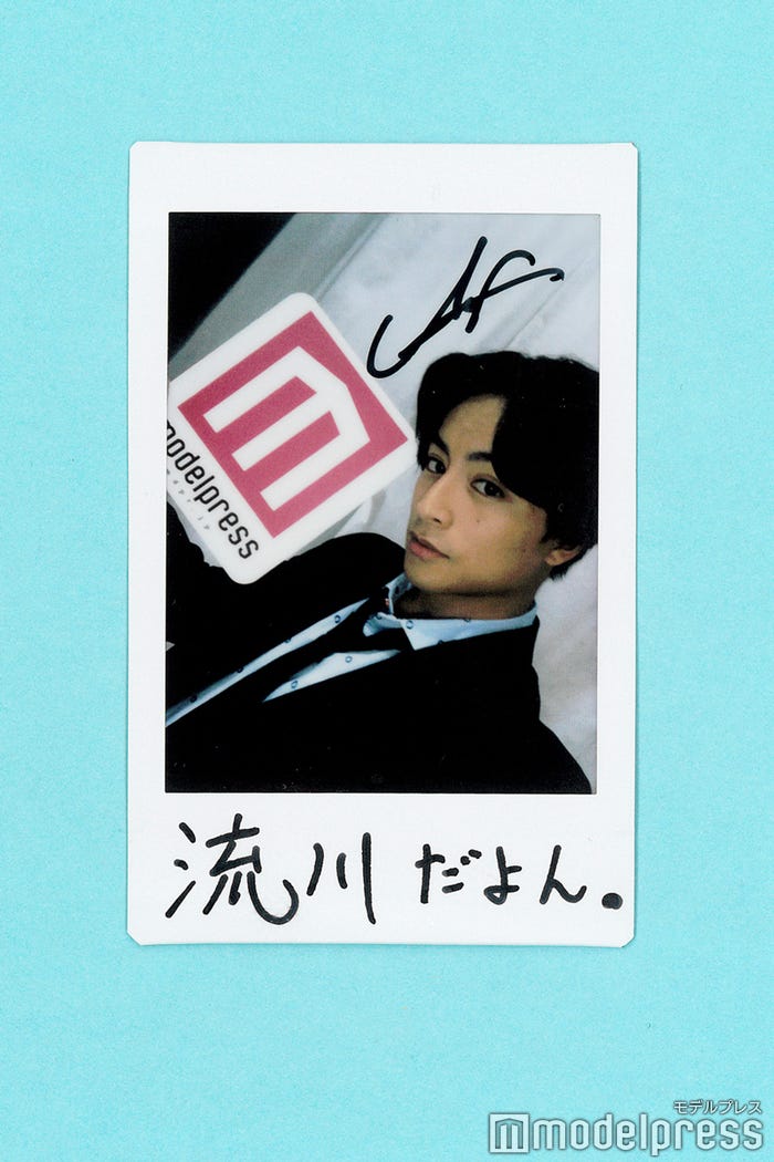 白濱亜嵐、サイン入りチェキプレゼント(C)モデルプレス