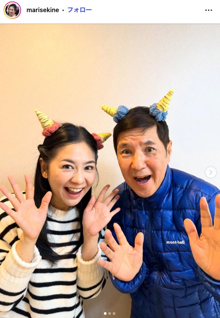 関根麻里Instagramより