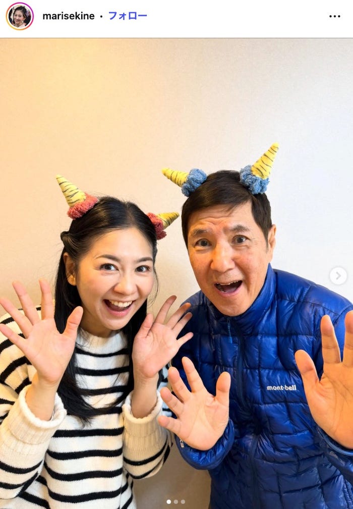 関根麻里Instagramより