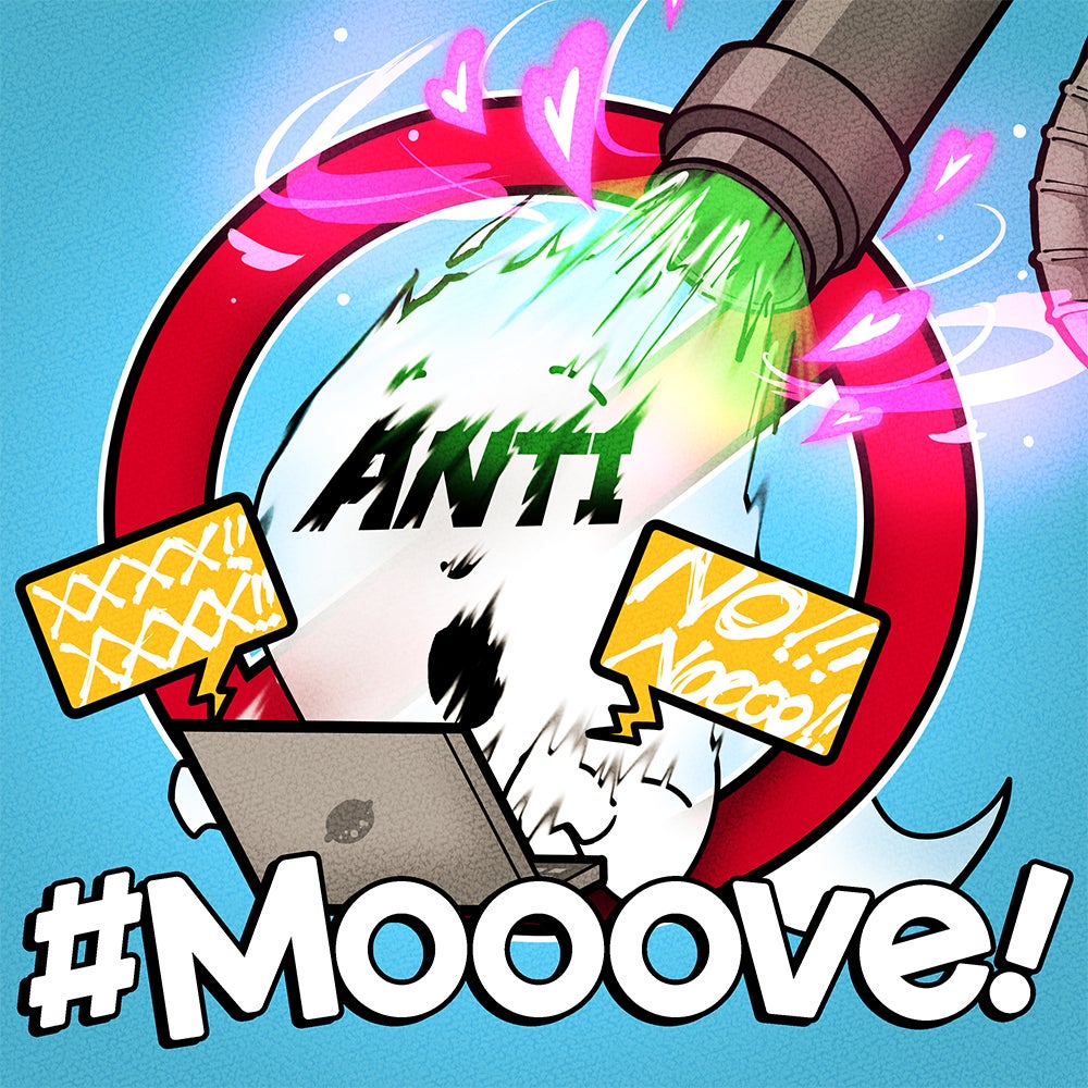 ＃Mooove！「アンチバキューマー」（提供写真）