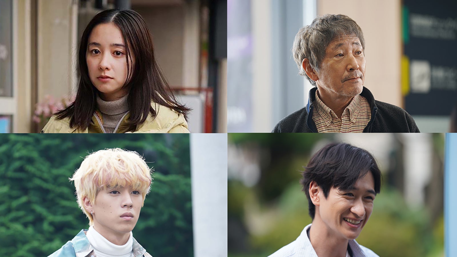 坂東龍汰＆Kis-My-Ft2宮田俊哉、堀田真由主演「バカ塗りの娘」出演決定 予告編＆ポスタービジュアルも解禁