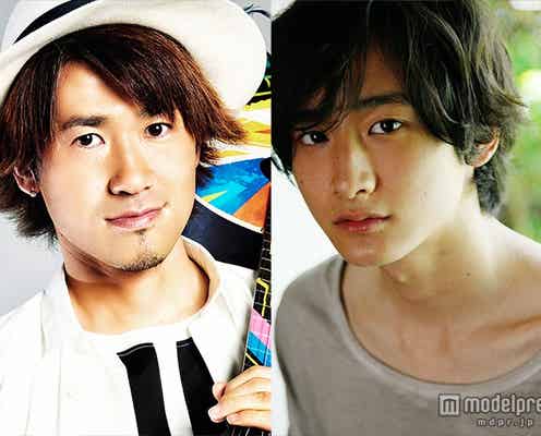 ナオト・インティライミ&小関裕太W主演ミュージカル決定<コメント到着>
