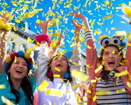 USJ、学生限定「BFFパス」再販決定 再来場で翌年チケットも贈呈
