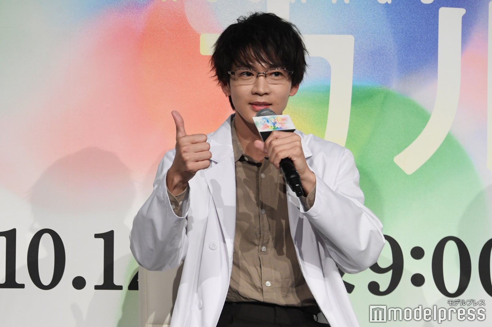 「ヒルナンデス！」でけん玉に成功したことを誇る松下洸平（C）モデルプレス