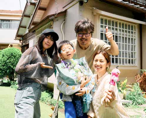 中村アン&小澤征悦、涙と笑顔で感謝「こんばんは、朝山家です。」Aぇ! group小島健・影山優佳らクランクアップコメント到着