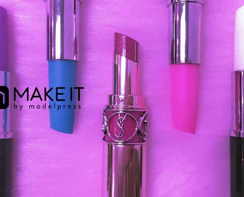 【YSL】ラメ感あふれるノエルリップに注目!爆発的な可愛さにやられる女子多数