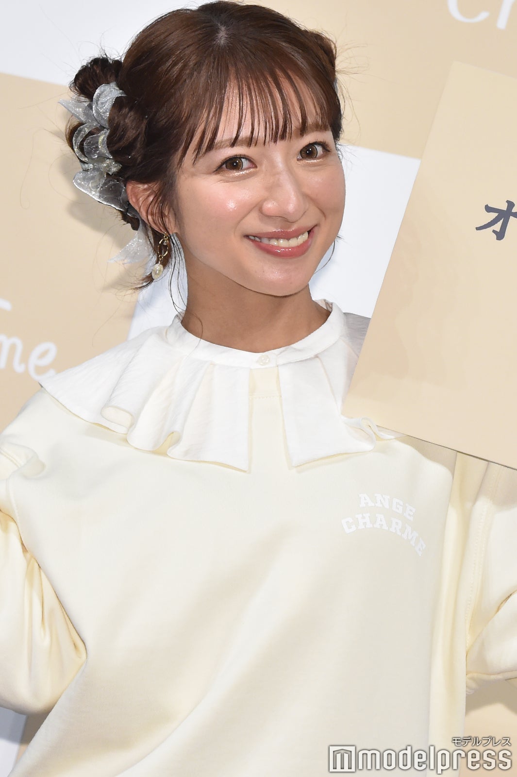 辻希美 （C）モデルプレス