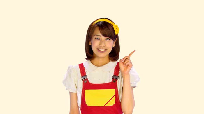 初代 加藤綾子 (C)フジテレビ