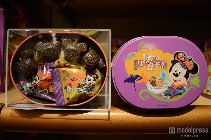 パフチョコレート¥750