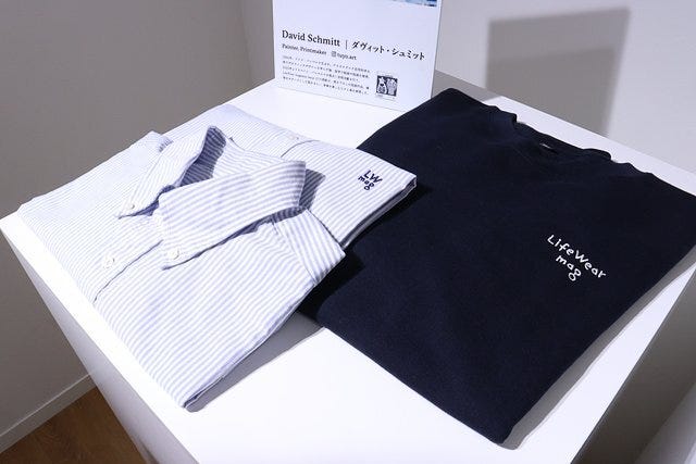 ユニクロ「LifeWear