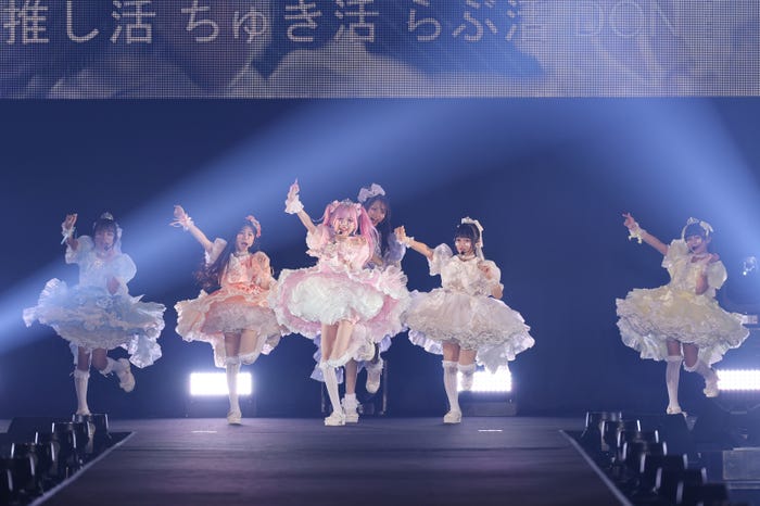 ひめらぶ(提供写真)