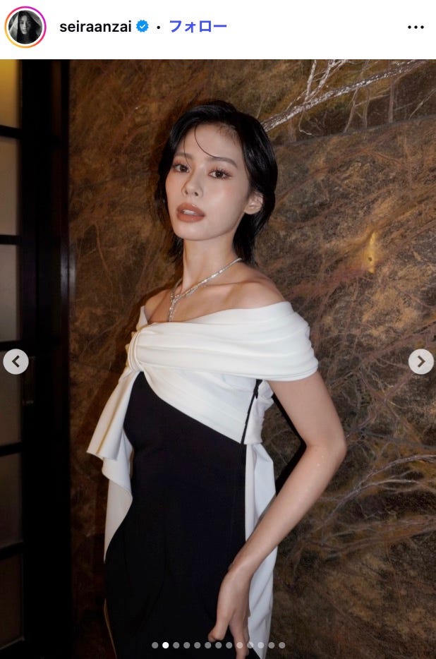 安斉星来Instagramより