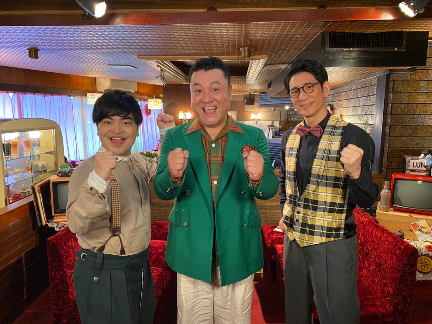 加藤諒、山崎弘也、柴田英嗣（C）NTV