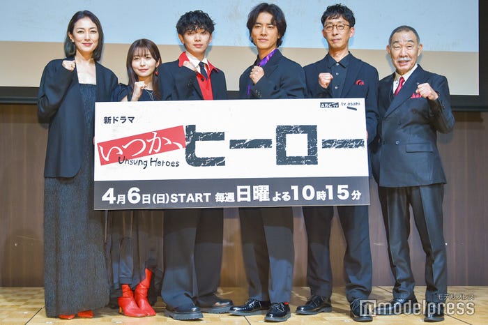 板谷由夏、長濱ねる、宮世琉弥、桐谷健太、北村有起哉、でんでん(C)モデルプレス