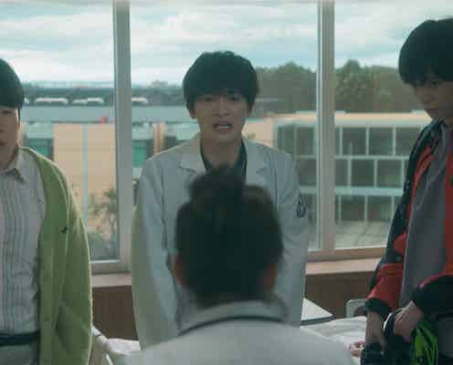 <祈りのカルテ第3話>諏訪野(玉森裕太)、2人の父親候補に困惑「想像の100倍ハード」産婦人科研修スタート