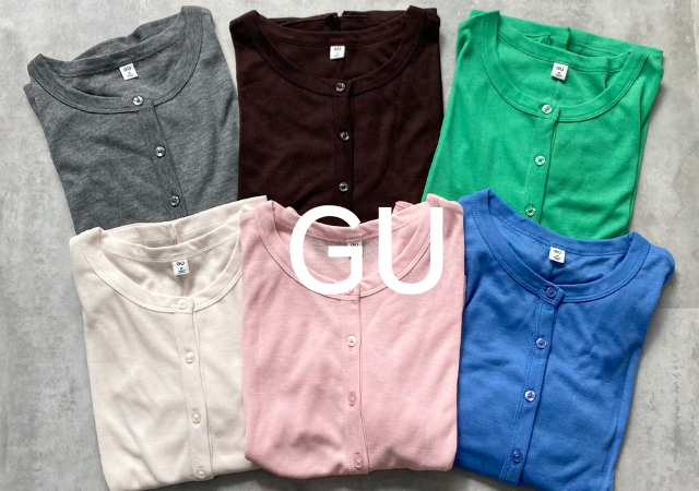 GUカーデが冷房＆紫外線対策に欠かせない！バッグにポイっと入れとけばいつでも羽織れて便利！