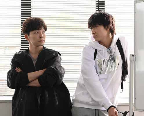 綾野剛&星野源W主演ドラマ「MIU404」第3話あらすじ