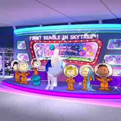 「スカイツリー宇宙ステーションへ ようこそ!」(C) 2019 Peanuts Worldwide LLC (C)TOKYO-SKYTREE