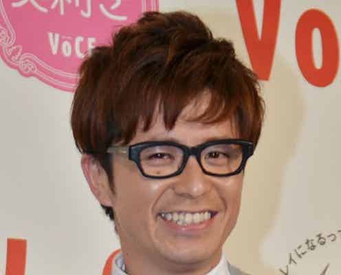 オリラジ藤森慎吾、ナイナイ矢部の結婚にコメント