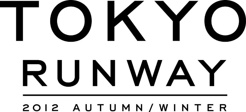 「東京ランウェイ2012 AUTUMN／WINTER」
