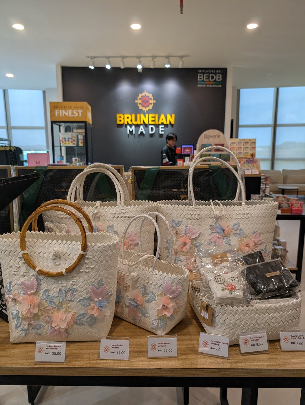 Bruneian Madeのお土産