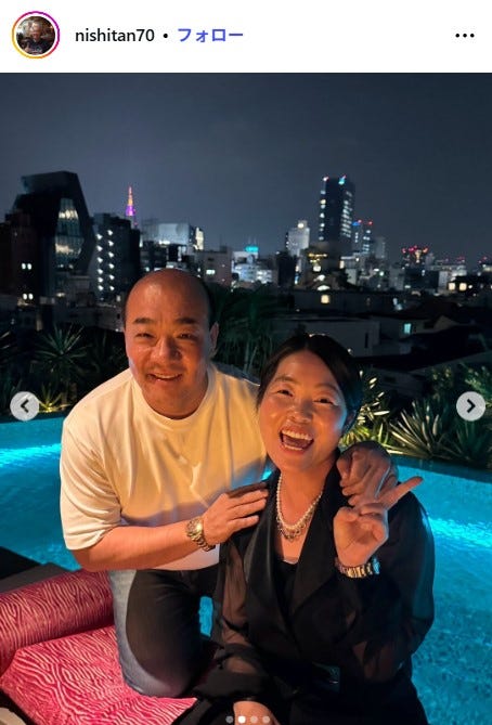 西村誠司氏Instagramより