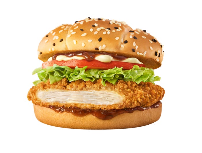 油淋鶏チキン/画像提供:日本マクドナルド
