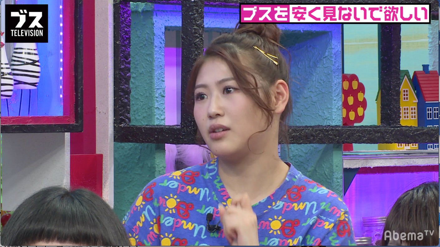 元AKB48西野未姫、元彼から受けた散々なエピソードを告白