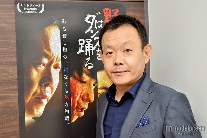 近藤芳正