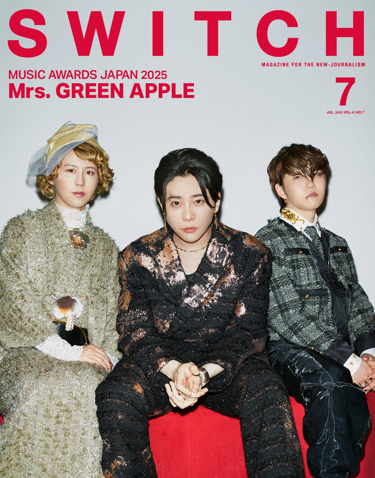 【LEO〜様】mise all green ミスオールグリーン パジャマ MGA MAGICAL 10 YEARS LANDMARK IN MITSUI SHOPPING PARK」開催