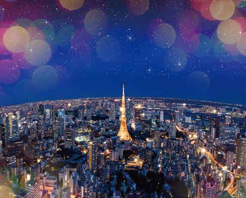 六本木ヒルズで「星空のイルミネーション」初開催、“凝縮した宇宙空間”を体感