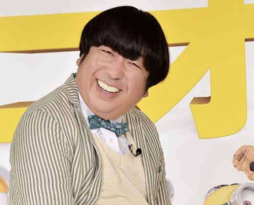 バナナマン日村勇紀、CMで話題の子役・藤田彩華からの「ギュ～ッと」に照れ笑い