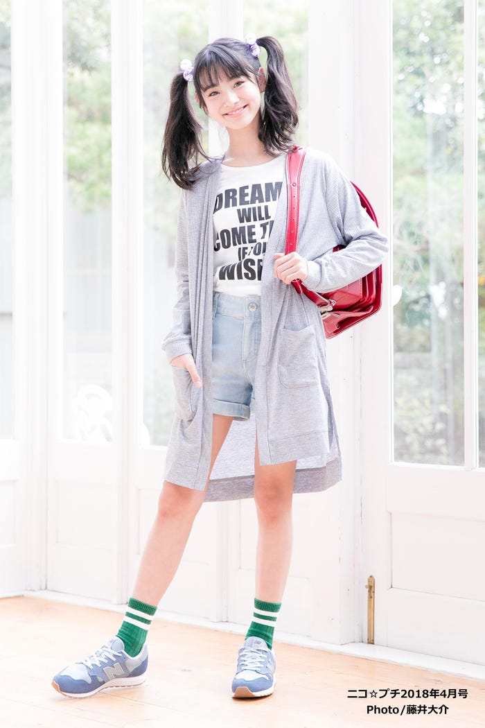 田中杏奈(画像提供:所属事務所)