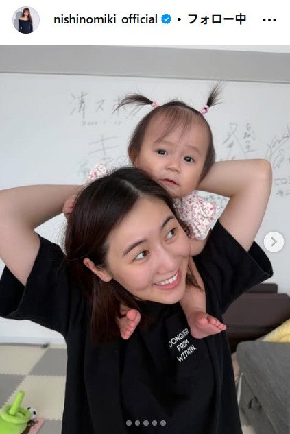 西野未姫Instagramより