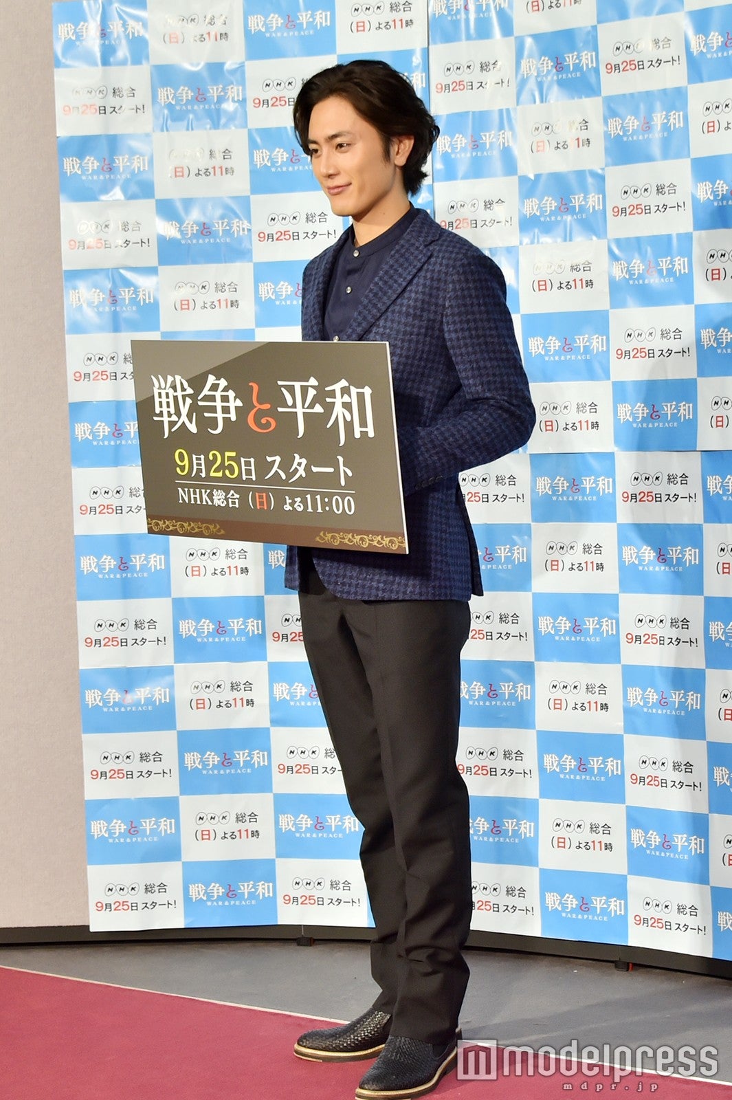 間宮祥太朗（C）モデルプレス