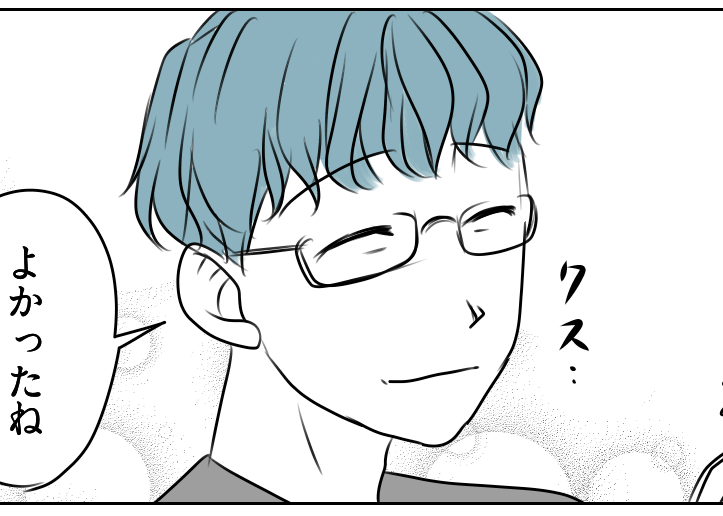 ＜使用済みバスタオル事件＞「何を言ったの？」娘の行動に変化。驚きのあまり…絶句！【第3話まんが】