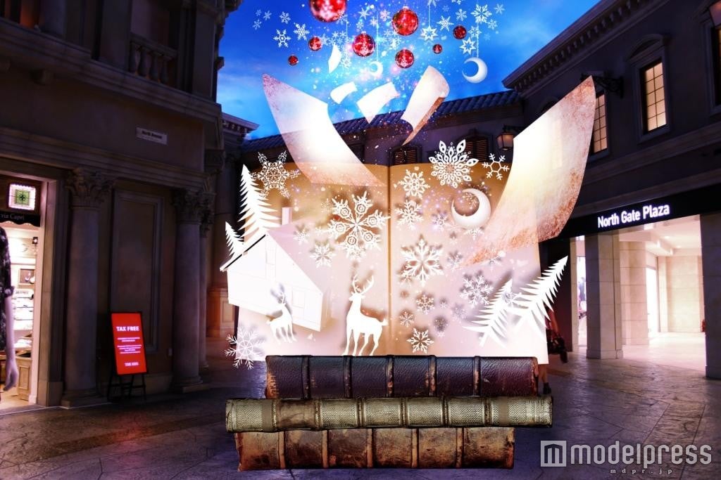 物語の入口-BIG BOOK-（ノース／サウスアヴェニュー入口）／画像提供：森ビル