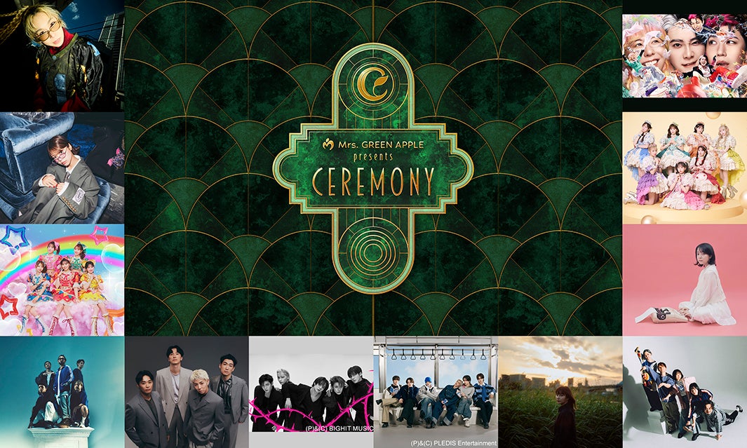 「Mrs. GREEN APPLE presents『CEREMONY』」出演アーティスト（提供写真）