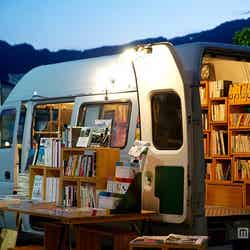 「BOOK TRUCK」イメージ/画像提供:森ビル
