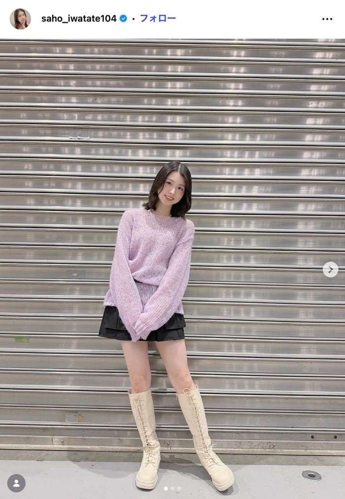 岩立沙穂Instagramより