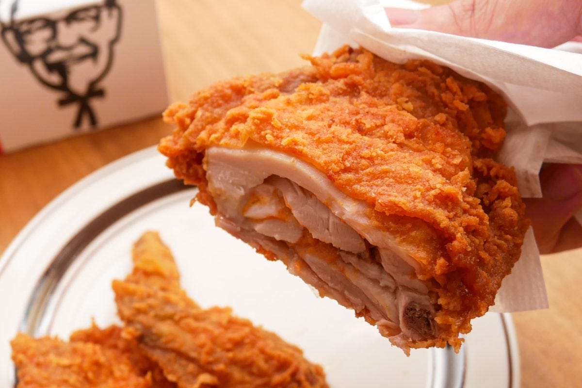 レッドホットチキン