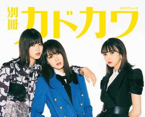 櫻坂46全メンバーインタビュー 欅坂46への想い・今後の意気込み…