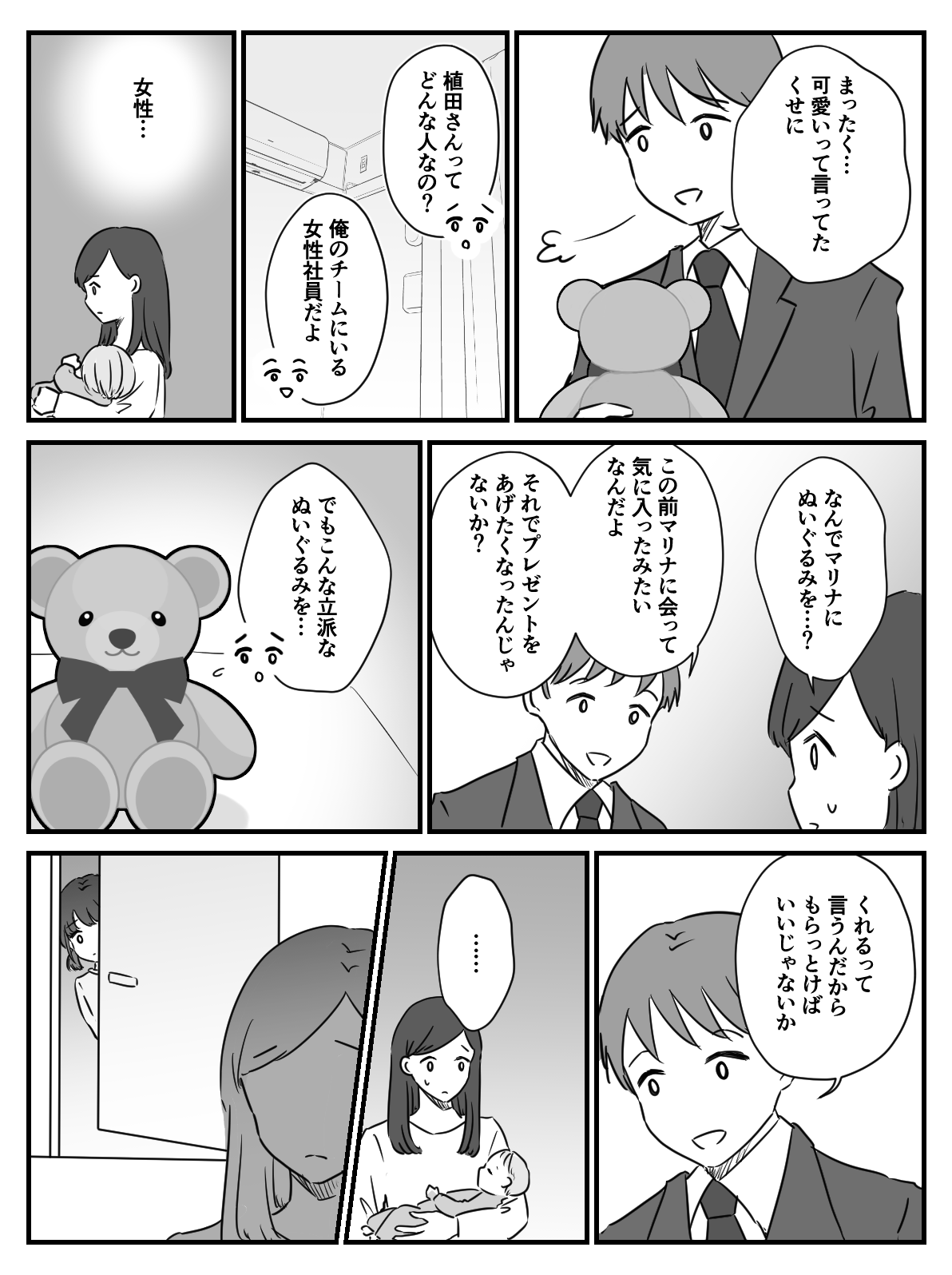 1_2