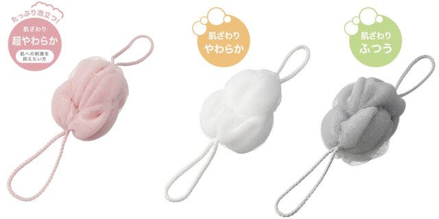 ニトリ 便利グッズ まとめ コスパ ニトリ 便利グッズ まとめ コスパ 背中が洗いやすい泡立ちボール 超やわらか バリエーション