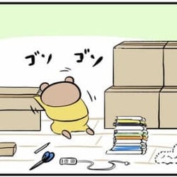 予期せぬトラブル発生 引っ越し当日にまさかの モデルプレス