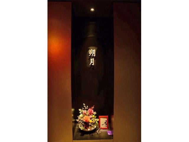 column_53ef0fb6b734405ee2e6e26c7bc26b81.