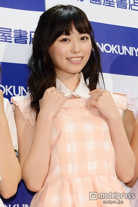 福原遥