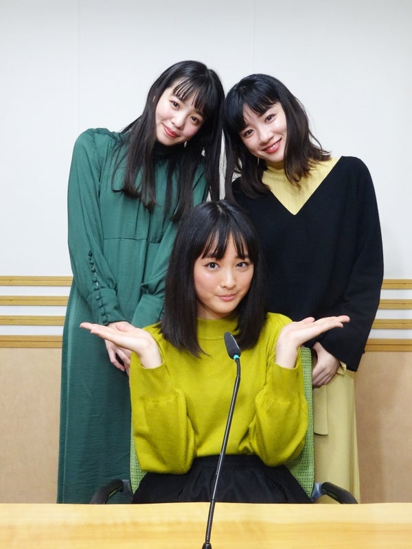 （左から）横田真悠、大友花恋、永野芽郁 （画像提供：文化放送）