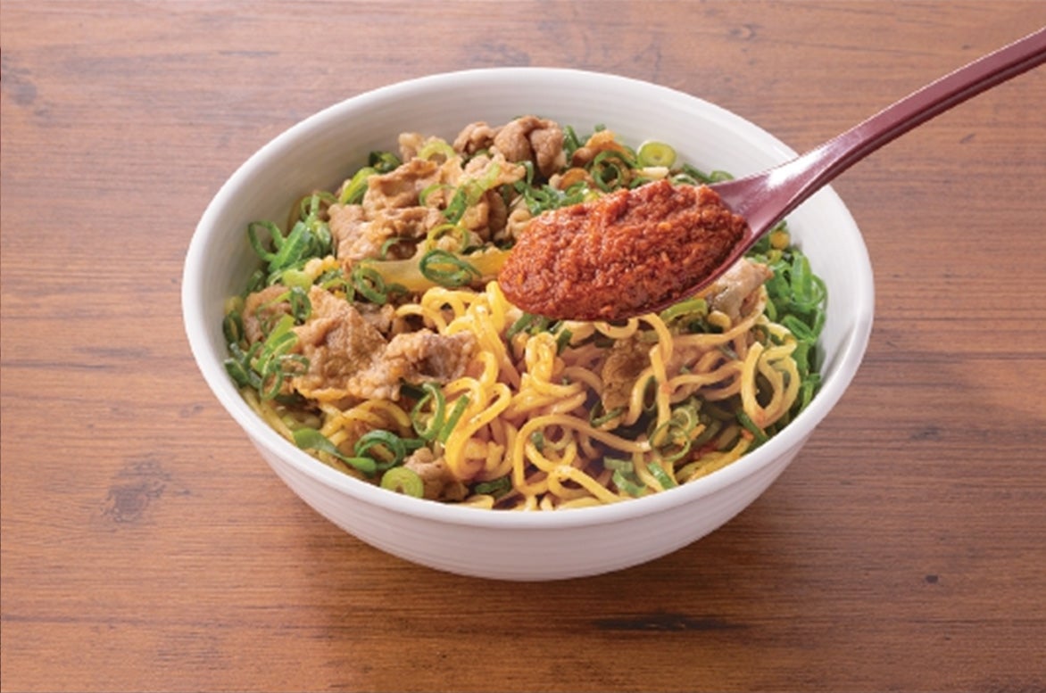 牛玉スタミナまぜそば／提供画像